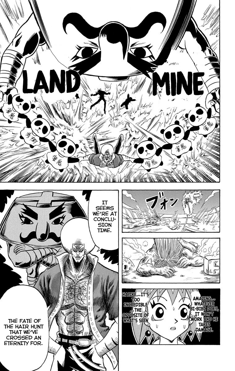 Bobobo-Bo Bo-Bobo Chapter 227 - BidManga.com