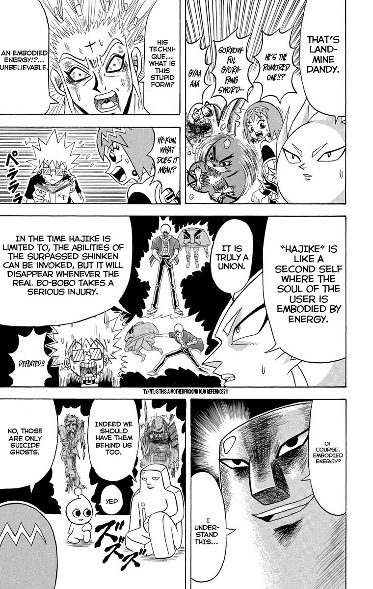 Bobobo-Bo Bo-Bobo Chapter 227 - BidManga.com