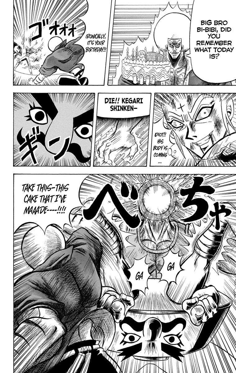 Bobobo-Bo Bo-Bobo Chapter 227 - BidManga.com