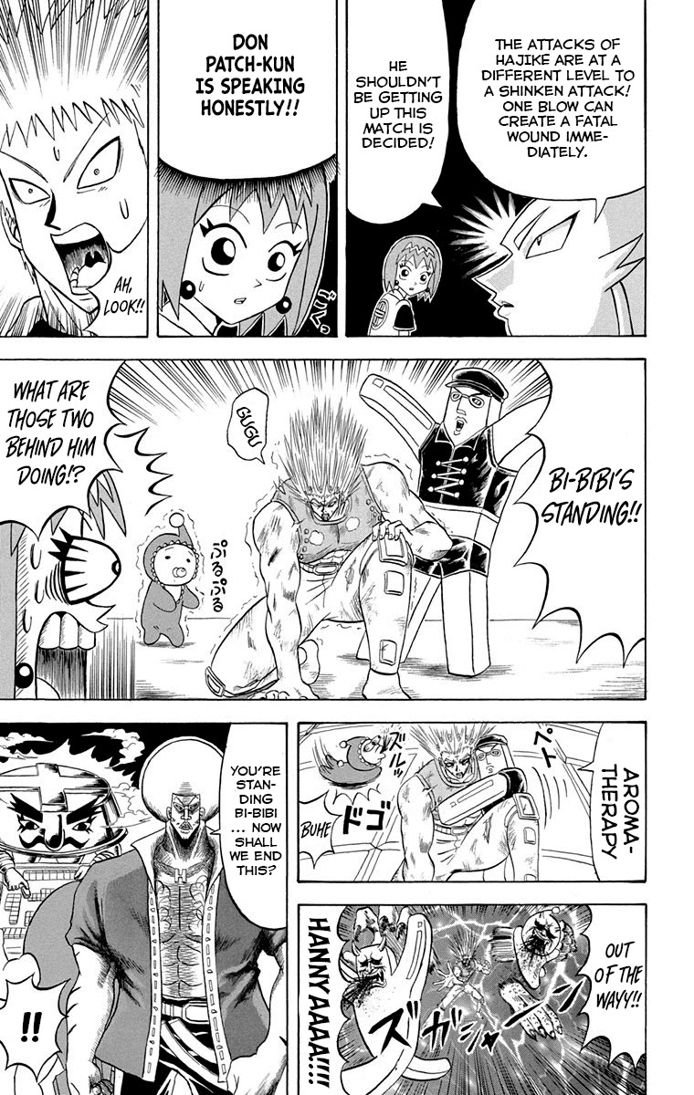 Bobobo-Bo Bo-Bobo Chapter 228 - BidManga.com