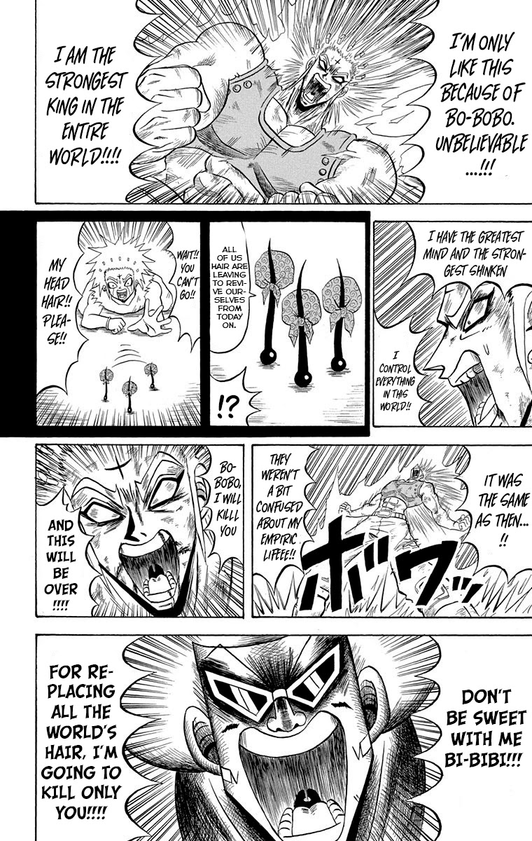 Bobobo-Bo Bo-Bobo Chapter 228 - BidManga.com