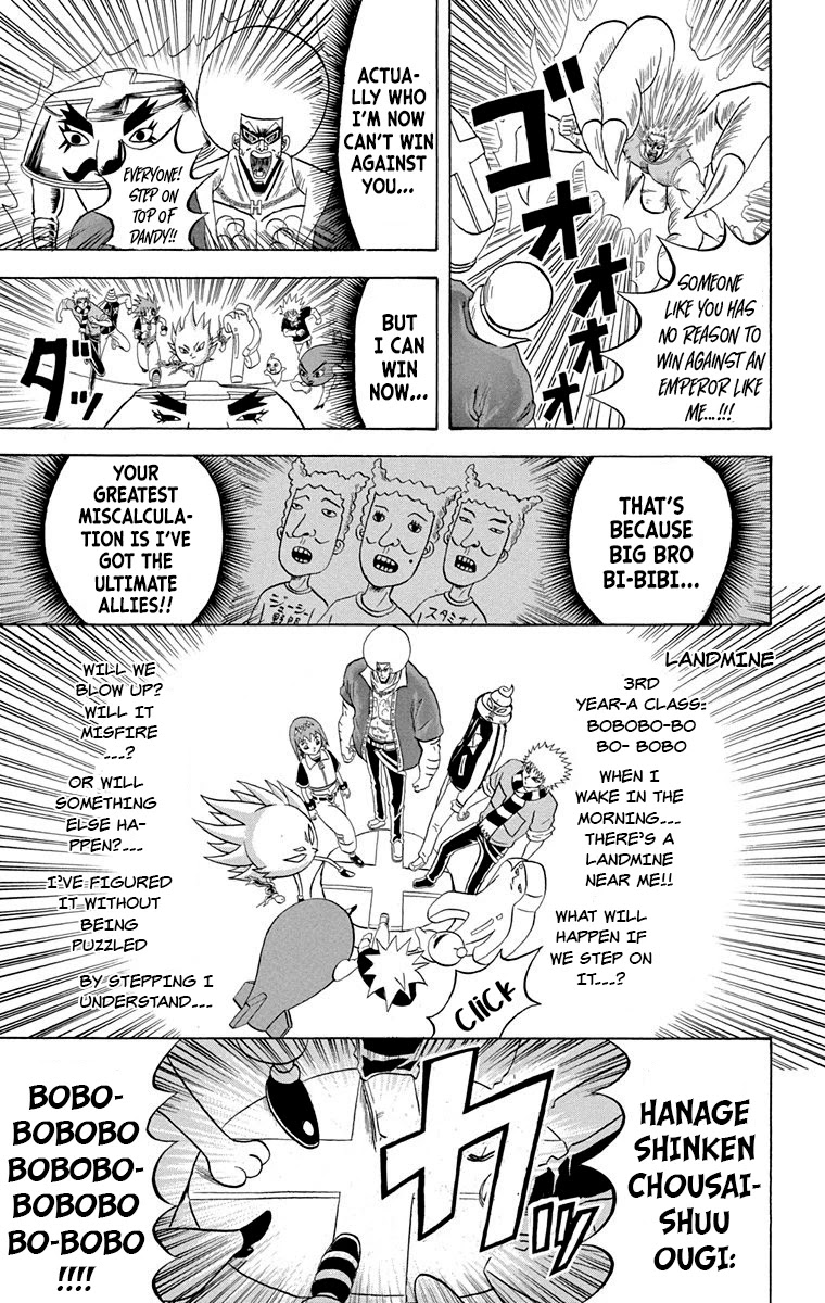 Bobobo-Bo Bo-Bobo Chapter 228 - BidManga.com