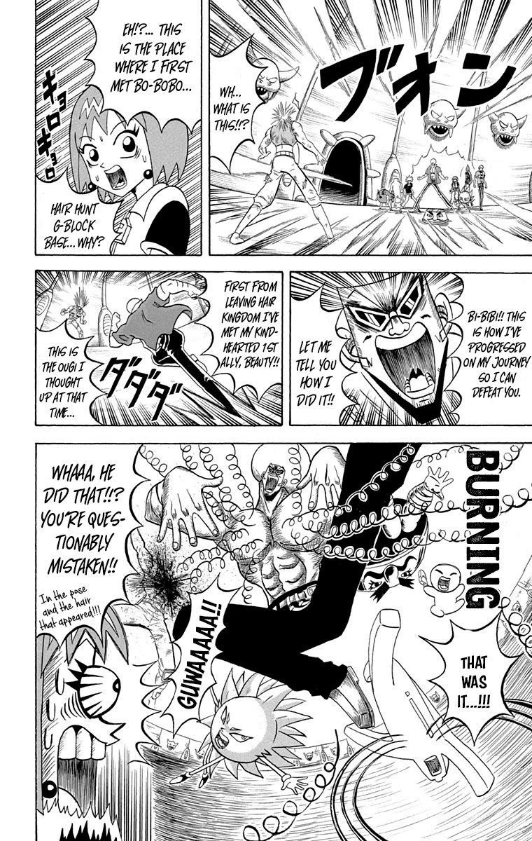 Bobobo-Bo Bo-Bobo Chapter 228 - BidManga.com