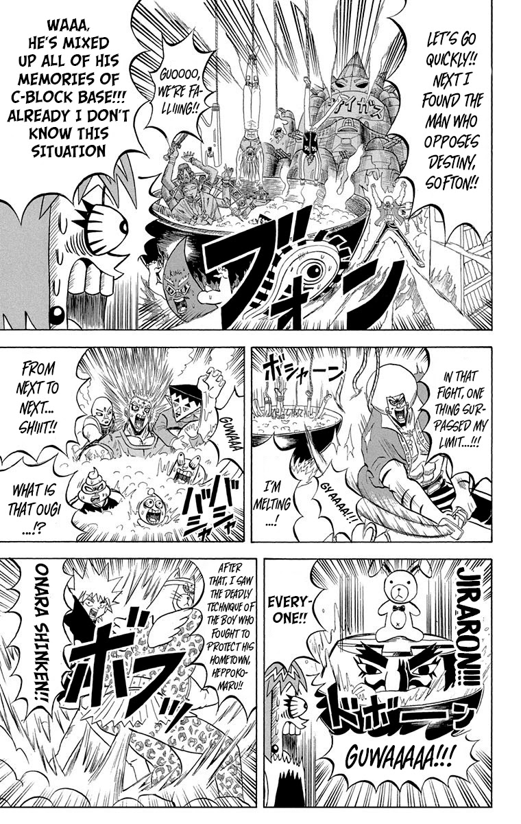 Bobobo-Bo Bo-Bobo Chapter 228 - BidManga.com