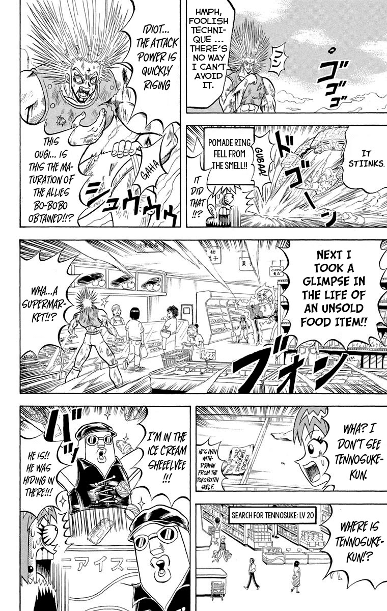 Bobobo-Bo Bo-Bobo Chapter 228 - BidManga.com