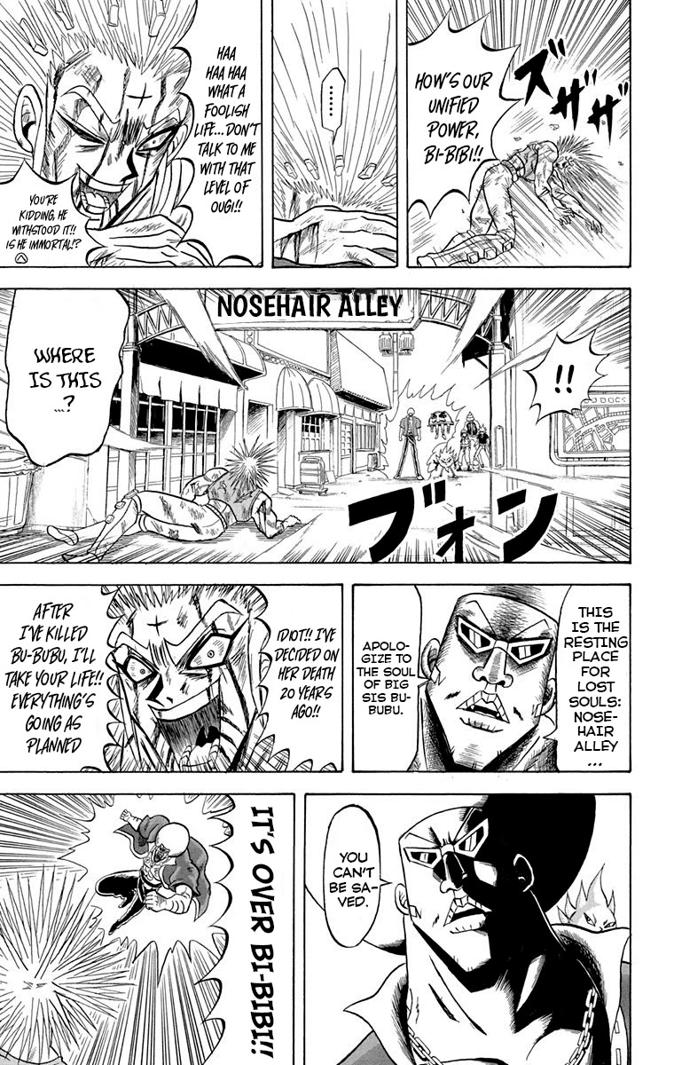 Bobobo-Bo Bo-Bobo Chapter 228 - BidManga.com