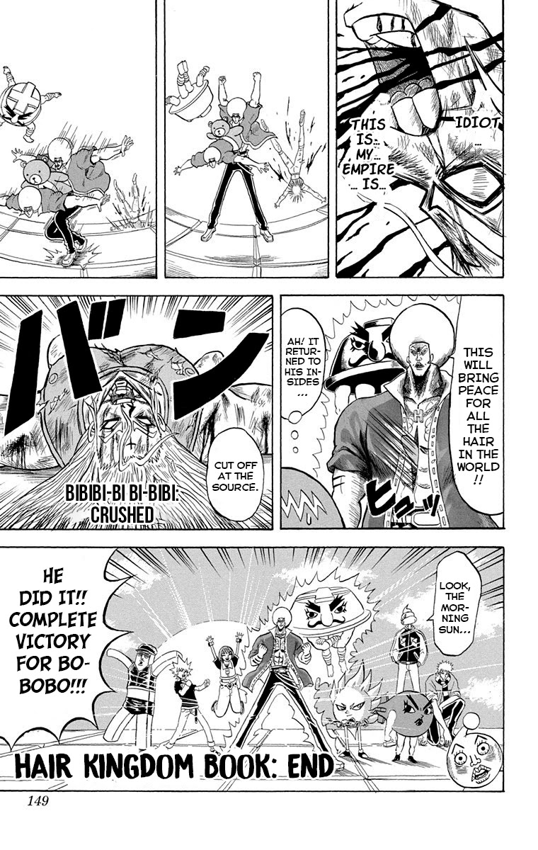 Bobobo-Bo Bo-Bobo Chapter 228 - BidManga.com