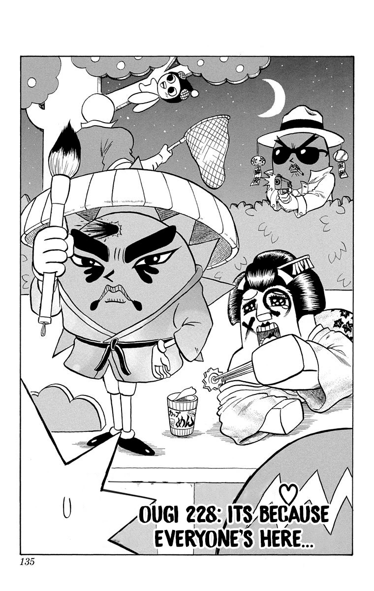 Bobobo-Bo Bo-Bobo Chapter 228 - BidManga.com