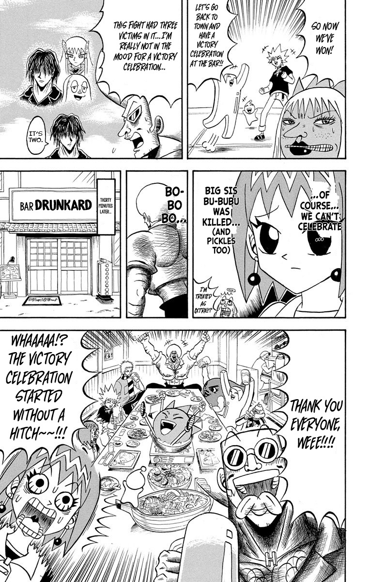 Bobobo-Bo Bo-Bobo Chapter 229 - BidManga.com