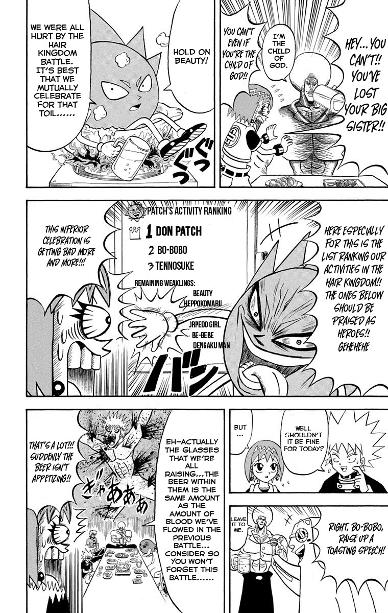 Bobobo-Bo Bo-Bobo Chapter 229 - BidManga.com