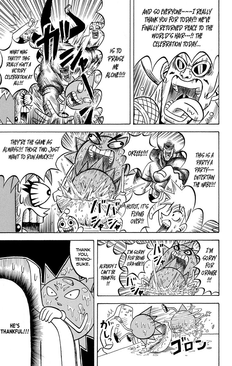 Bobobo-Bo Bo-Bobo Chapter 229 - BidManga.com