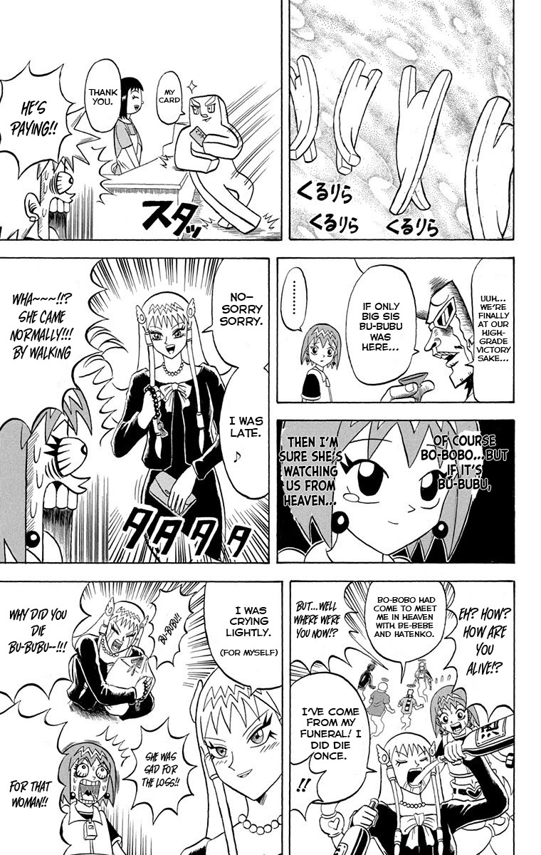 Bobobo-Bo Bo-Bobo Chapter 229 - BidManga.com