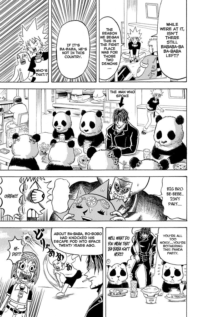 Bobobo-Bo Bo-Bobo Chapter 229 - BidManga.com