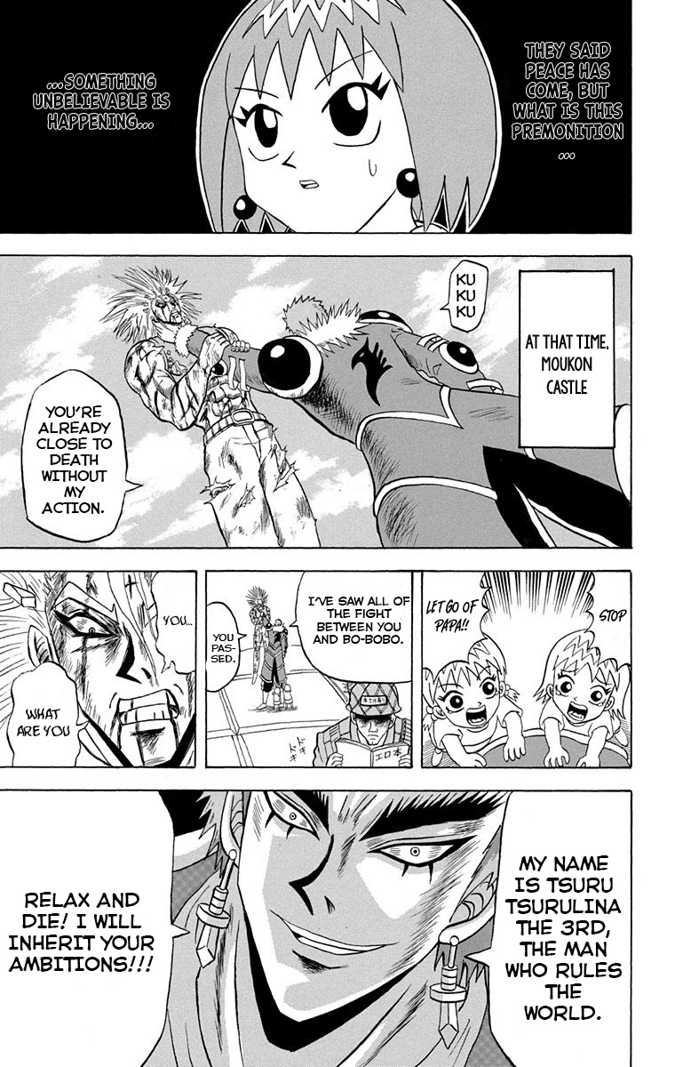 Bobobo-Bo Bo-Bobo Chapter 229 - BidManga.com