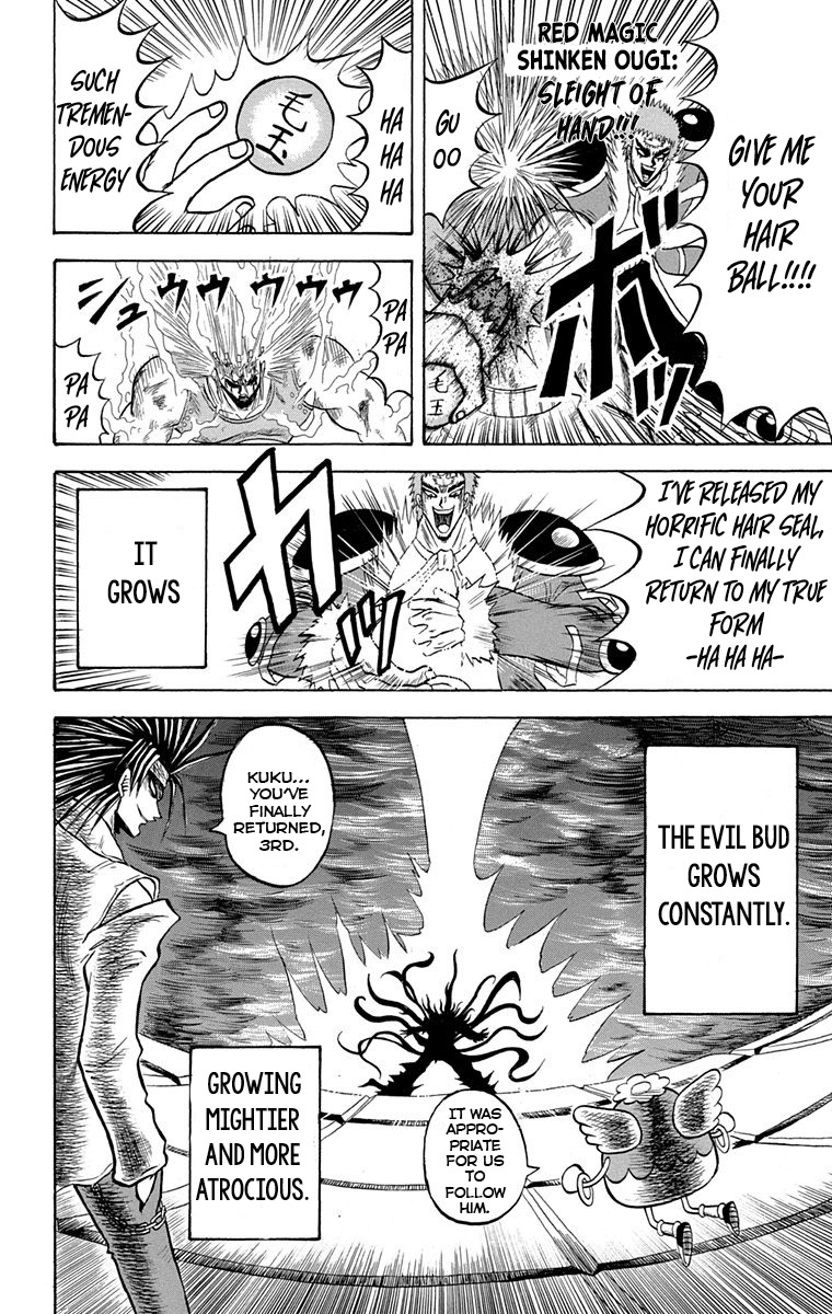 Bobobo-Bo Bo-Bobo Chapter 229 - BidManga.com