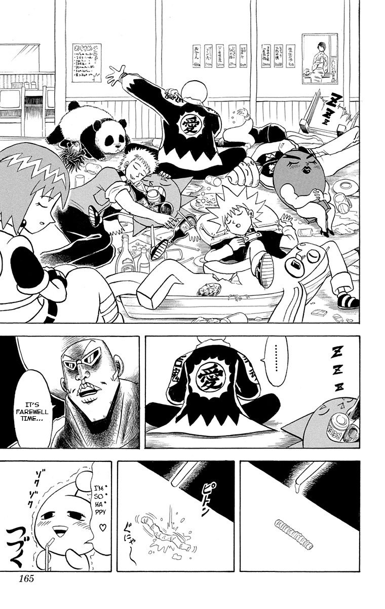 Bobobo-Bo Bo-Bobo Chapter 229 - BidManga.com