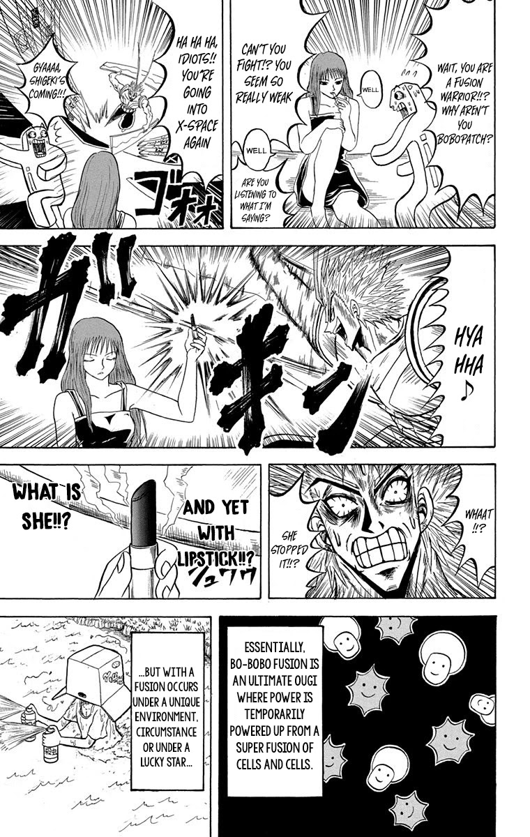 Bobobo-Bo Bo-Bobo Chapter 220 - BidManga.com