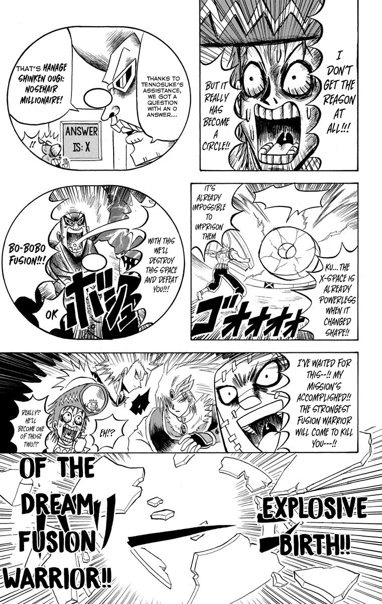 Bobobo-Bo Bo-Bobo Chapter 220 - BidManga.com