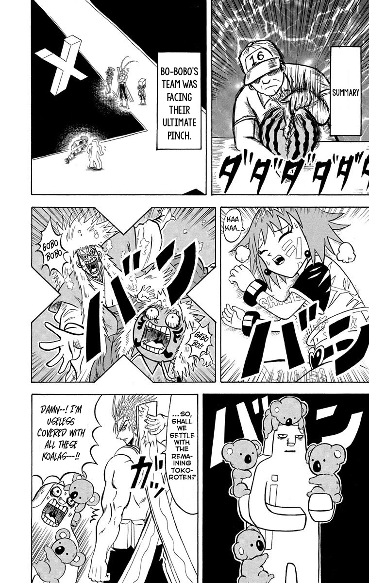 Bobobo-Bo Bo-Bobo Chapter 220 - BidManga.com