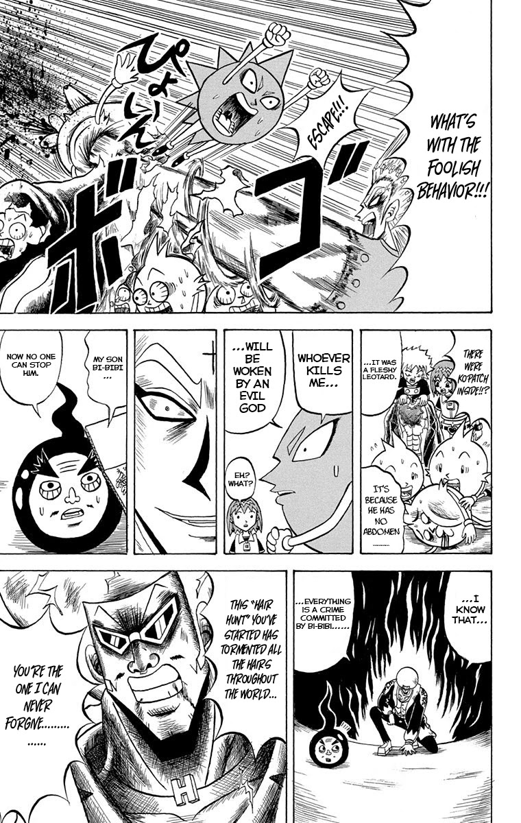 Bobobo-Bo Bo-Bobo Chapter 223 - BidManga.com