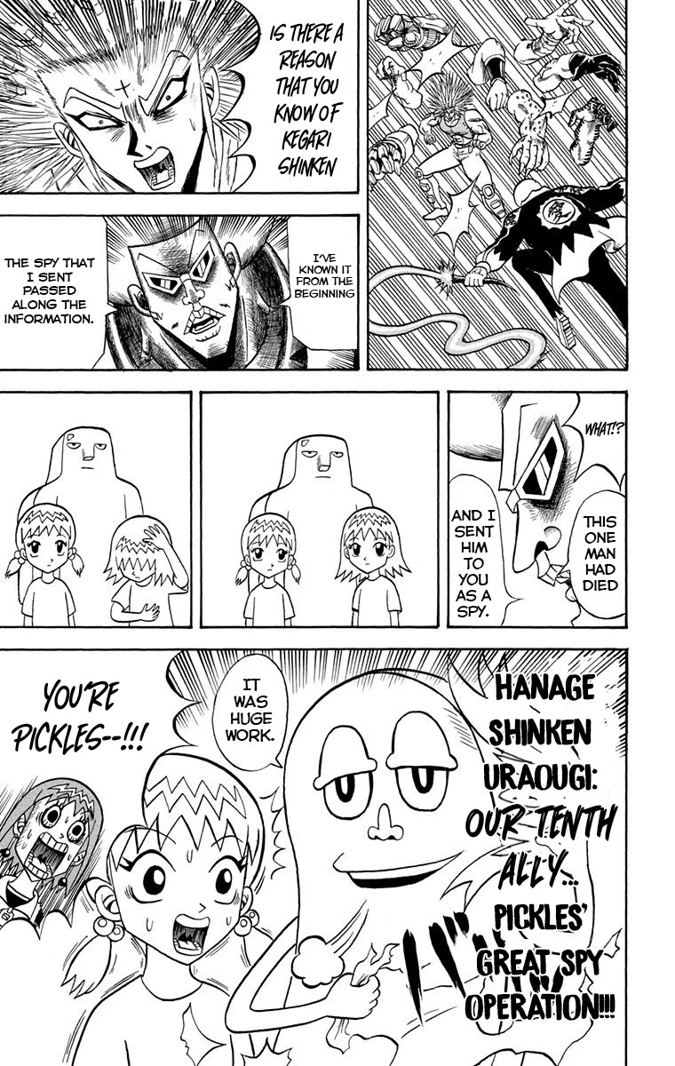 Bobobo-Bo Bo-Bobo Chapter 223 - BidManga.com