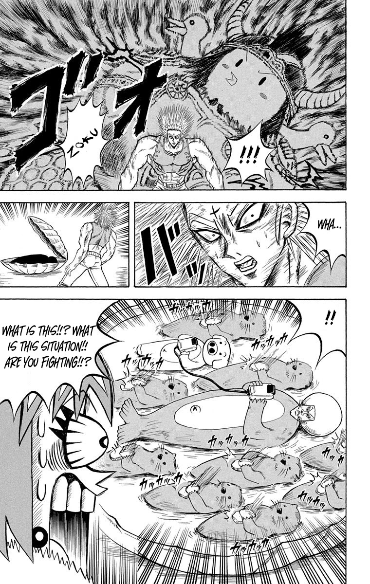 Bobobo-Bo Bo-Bobo Chapter 223 - BidManga.com