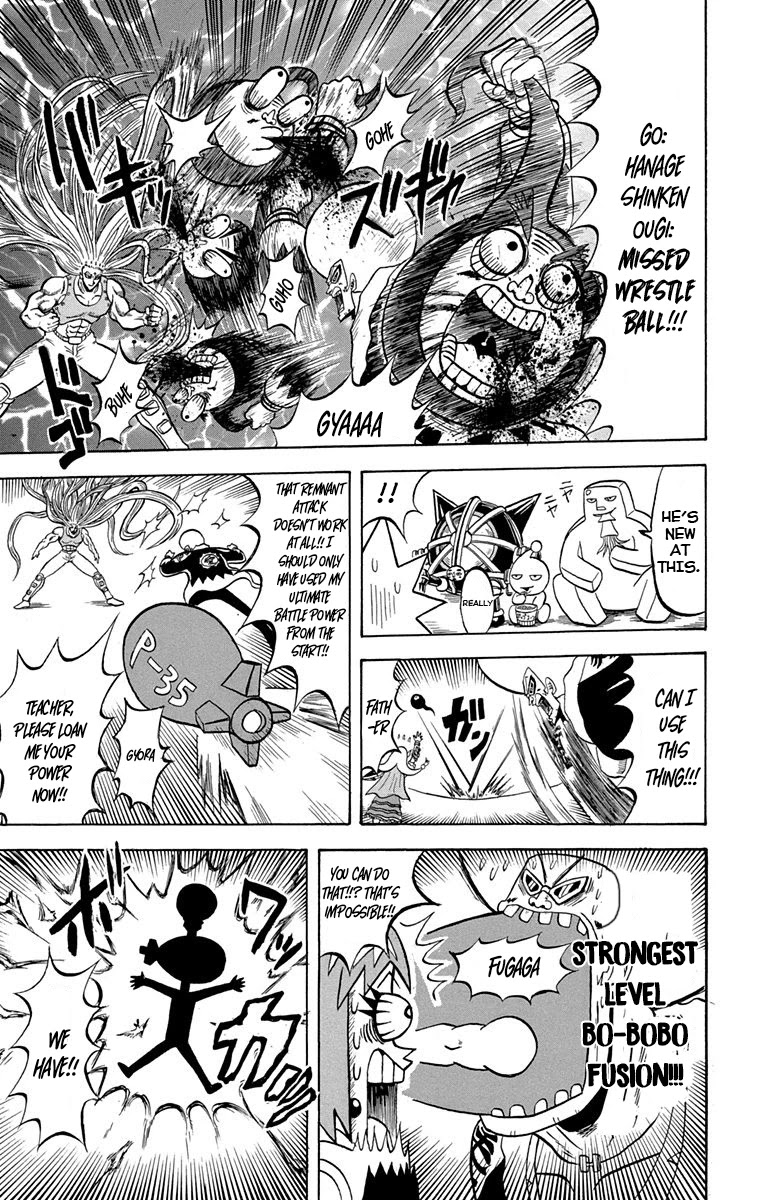 Bobobo-Bo Bo-Bobo Chapter 223 - BidManga.com