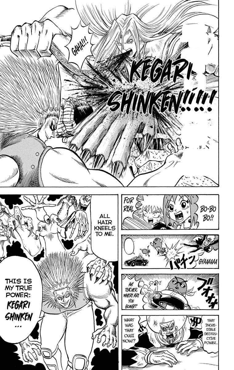 Bobobo-Bo Bo-Bobo Chapter 223 - BidManga.com