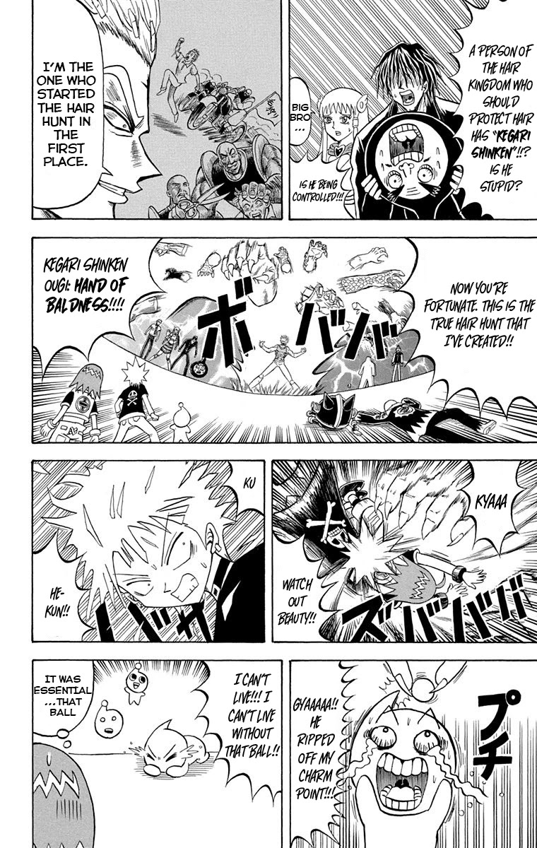 Bobobo-Bo Bo-Bobo Chapter 223 - BidManga.com