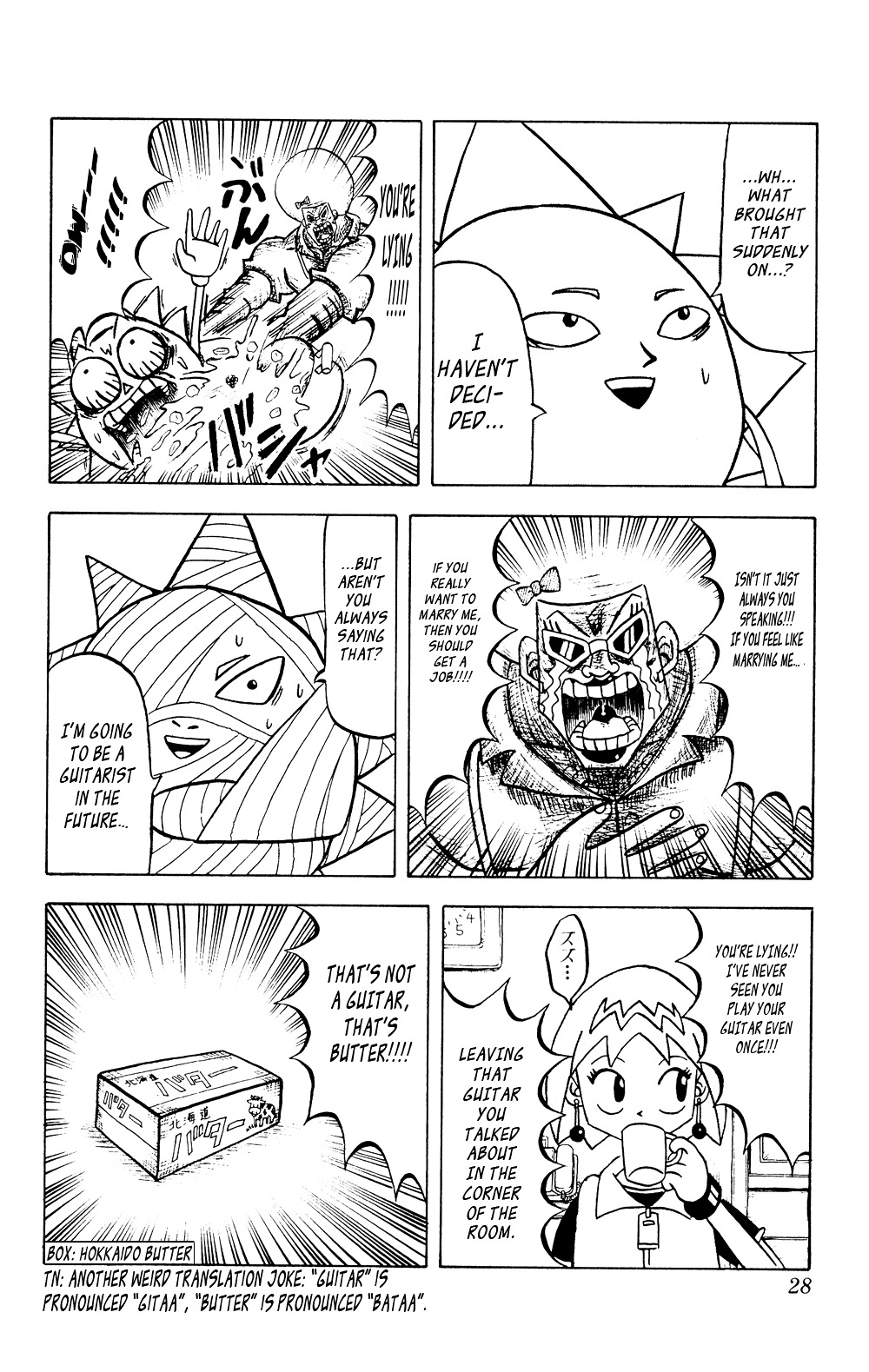 Bobobo-Bo Bo-Bobo Chapter 33 - BidManga.com