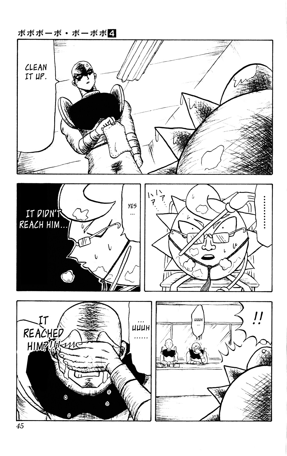 Bobobo-Bo Bo-Bobo Chapter 34 - BidManga.com