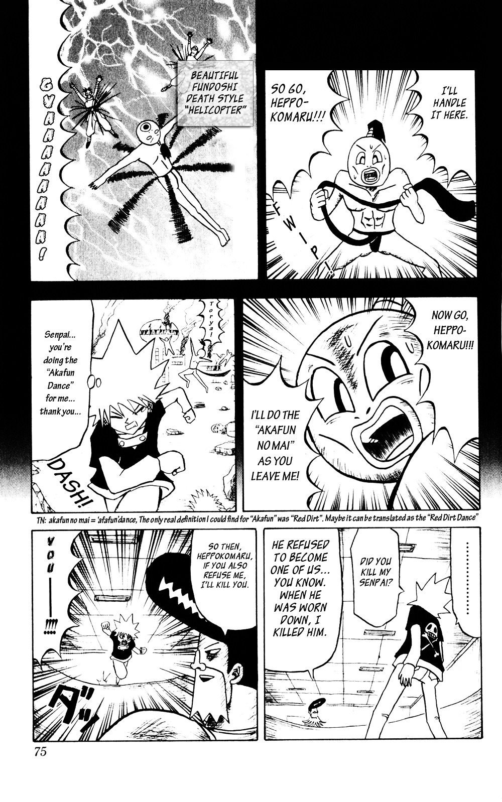 Bobobo-Bo Bo-Bobo Chapter 36 - BidManga.com