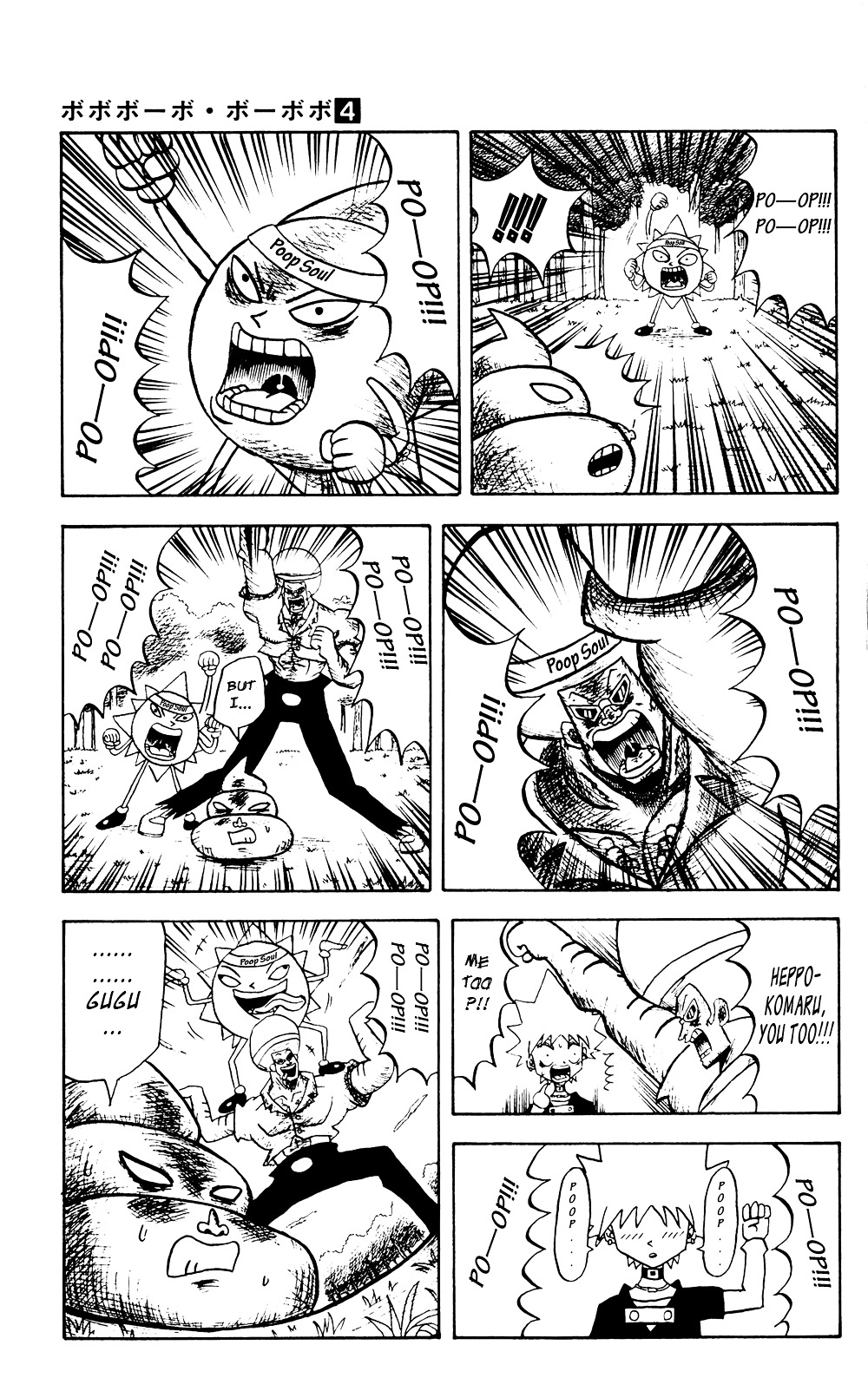 Bobobo-Bo Bo-Bobo Chapter 37 - BidManga.com