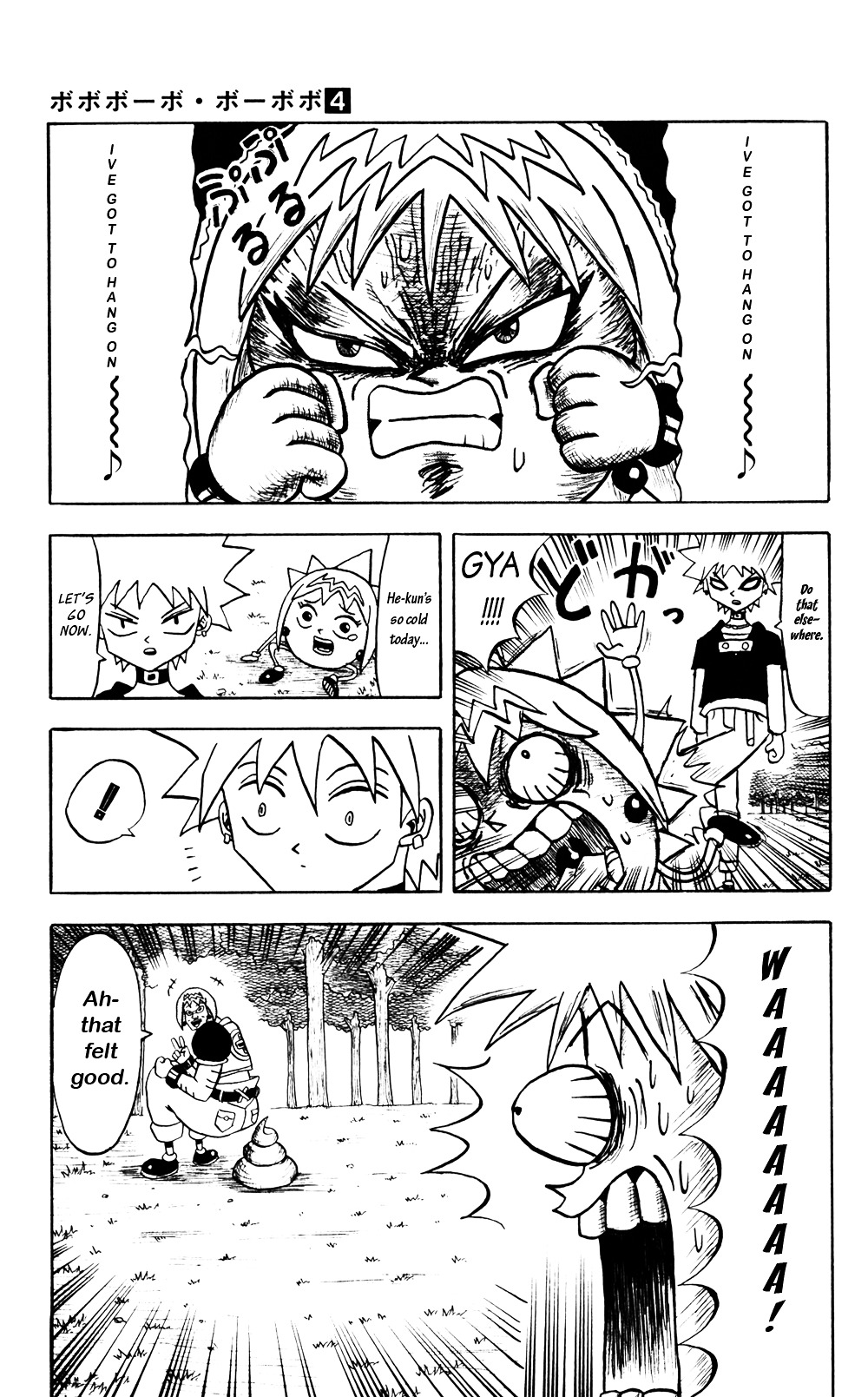 Bobobo-Bo Bo-Bobo Chapter 37 - BidManga.com