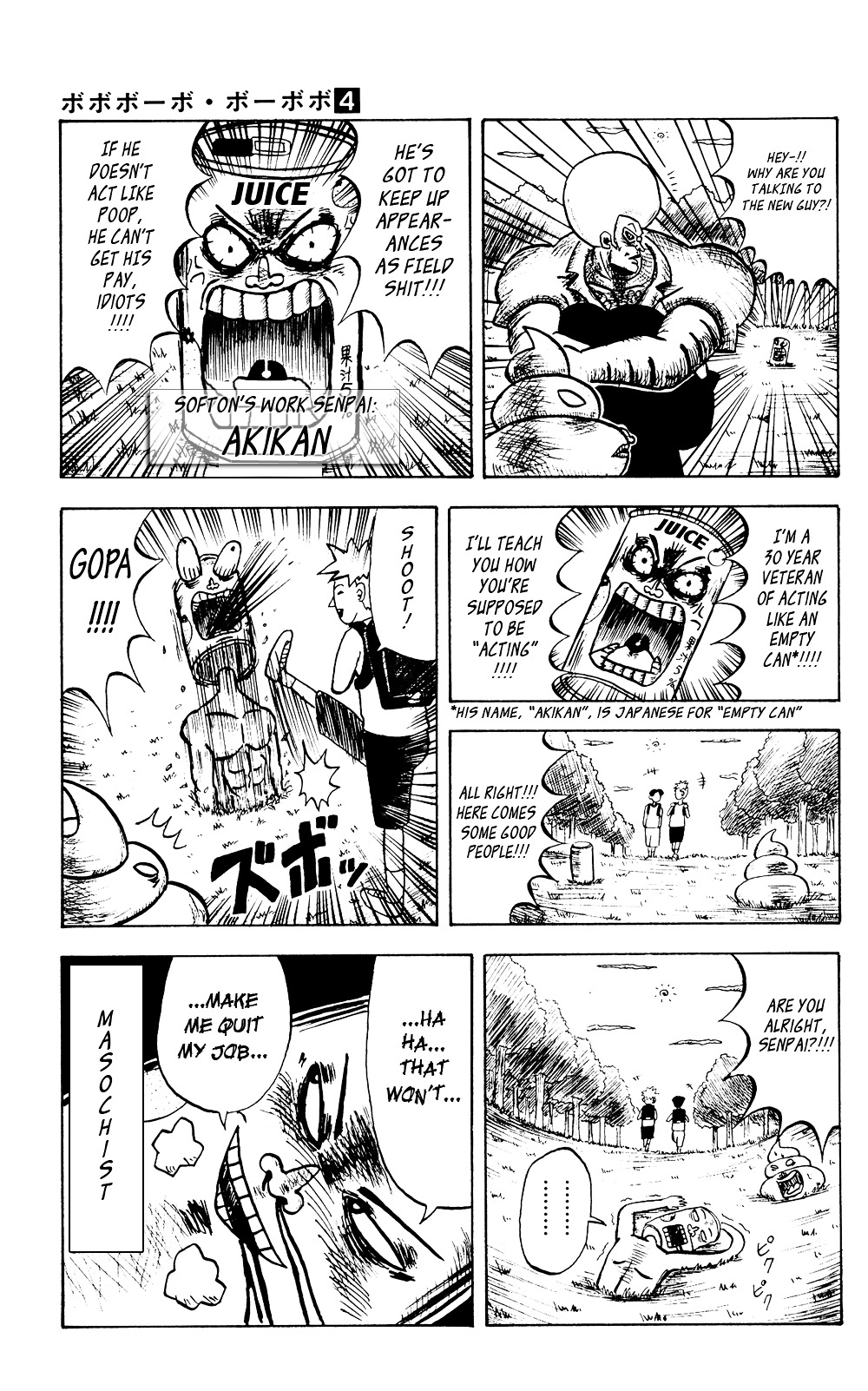 Bobobo-Bo Bo-Bobo Chapter 37 - BidManga.com