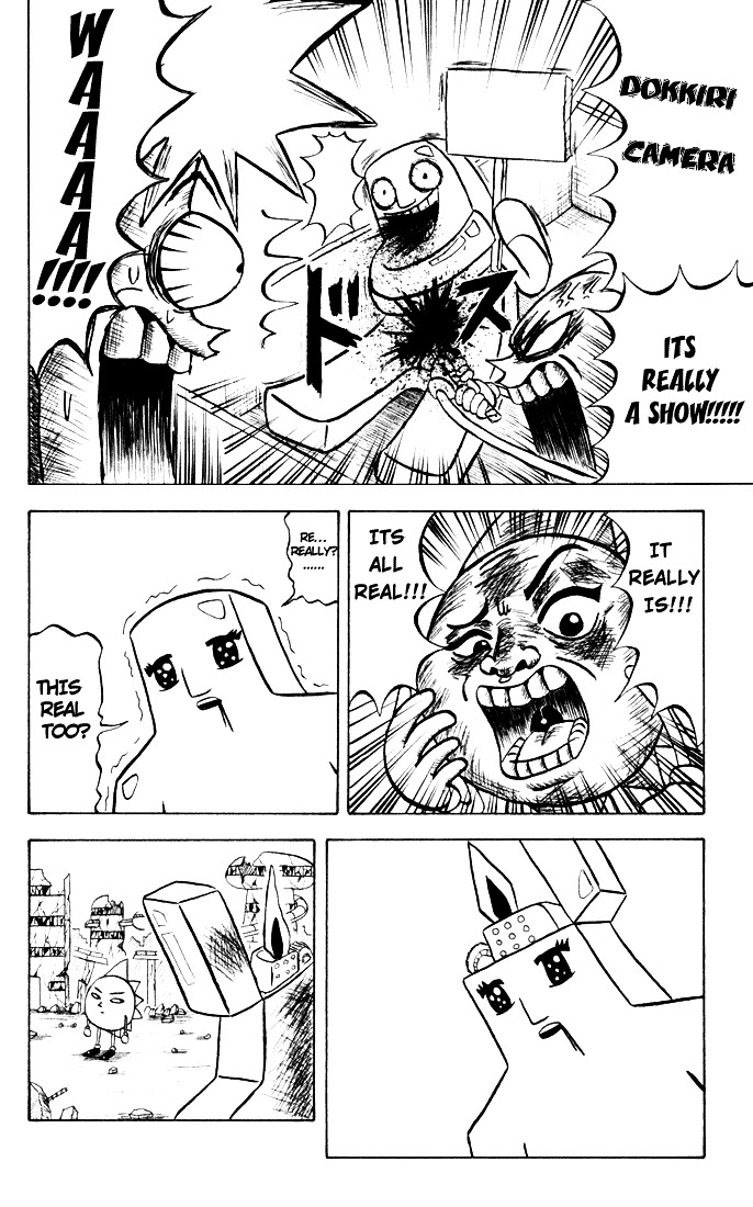 Bobobo-Bo Bo-Bobo Chapter 38 - BidManga.com