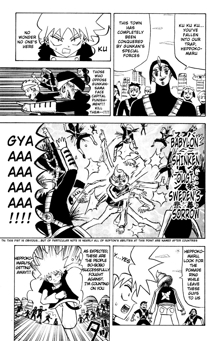 Bobobo-Bo Bo-Bobo Chapter 38 - BidManga.com