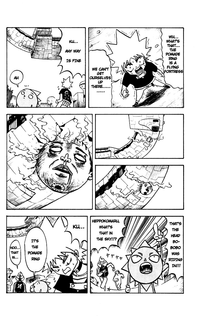 Bobobo-Bo Bo-Bobo Chapter 38 - BidManga.com