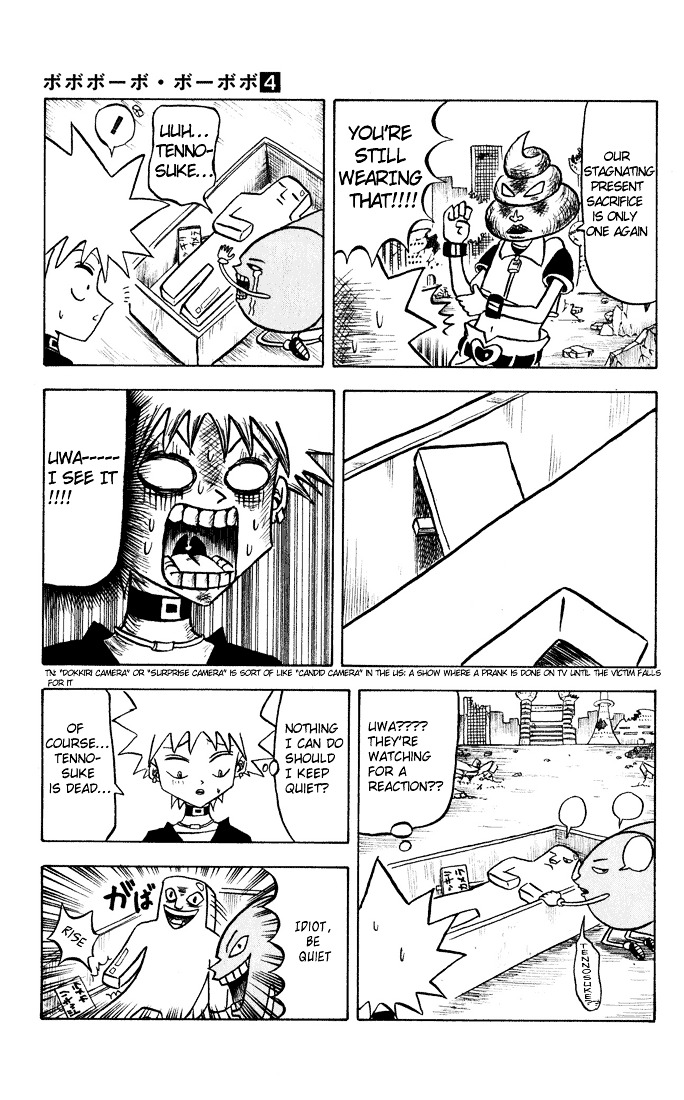 Bobobo-Bo Bo-Bobo Chapter 38 - BidManga.com