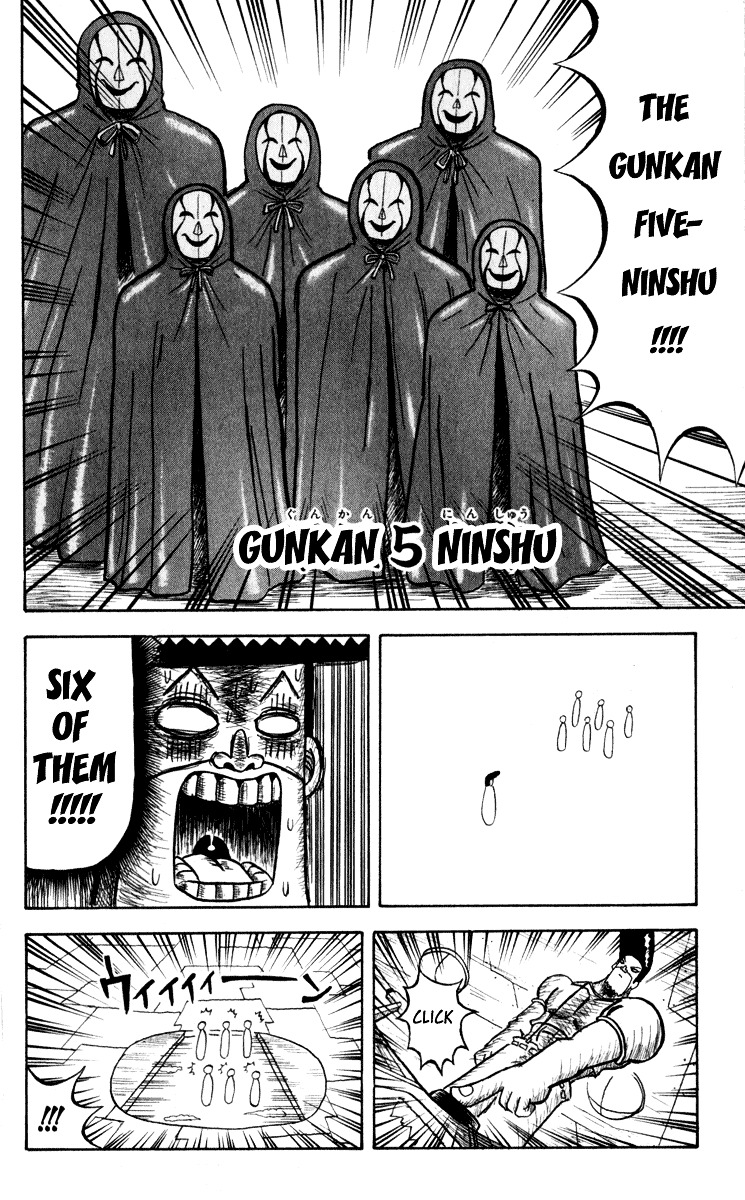 Bobobo-Bo Bo-Bobo Chapter 39 - BidManga.com