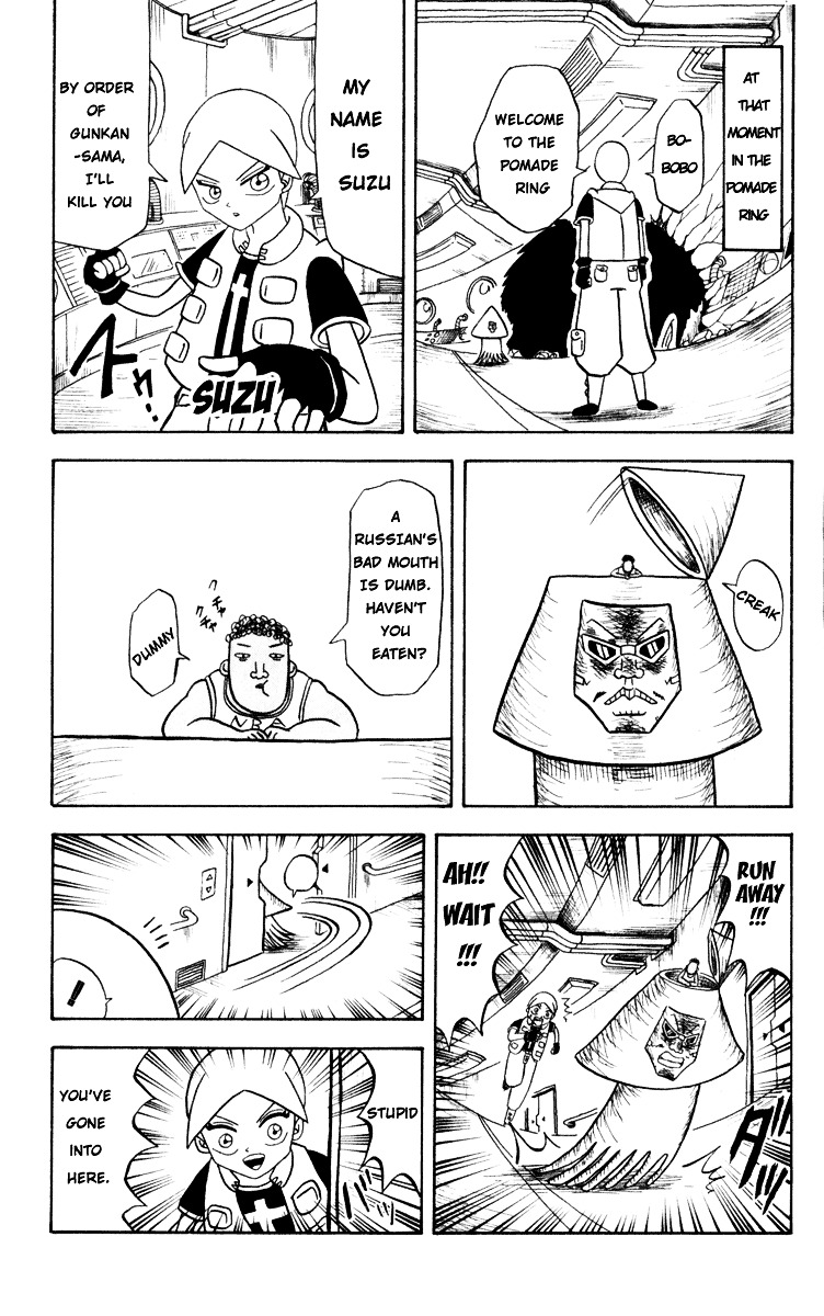 Bobobo-Bo Bo-Bobo Chapter 39 - BidManga.com