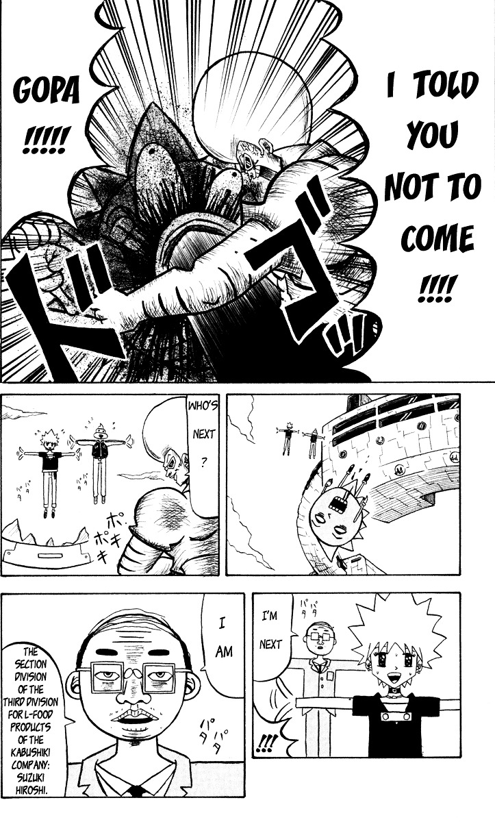 Bobobo-Bo Bo-Bobo Chapter 39 - BidManga.com