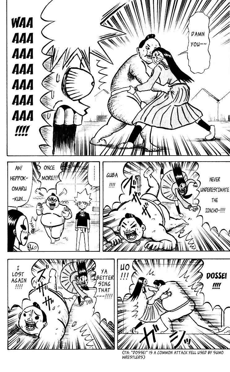 Bobobo-Bo Bo-Bobo Chapter 41 - BidManga.com