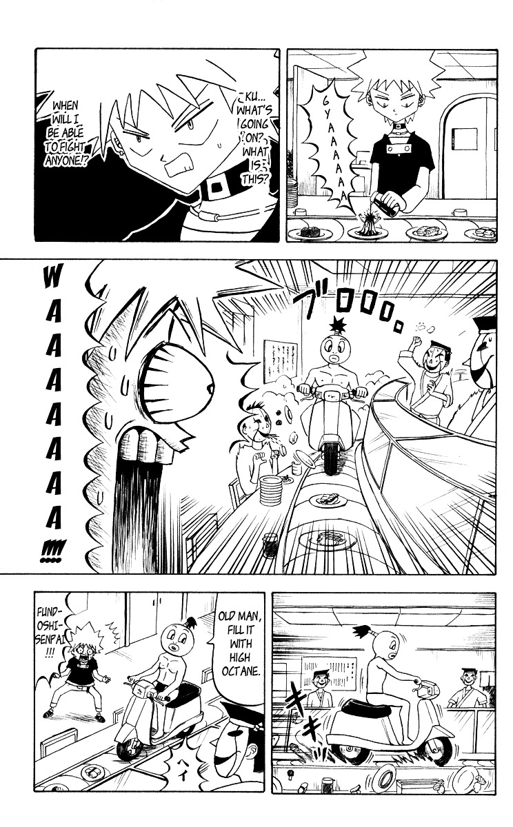 Bobobo-Bo Bo-Bobo Chapter 41 - BidManga.com