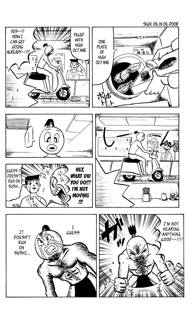 Bobobo-Bo Bo-Bobo Chapter 41 - BidManga.com