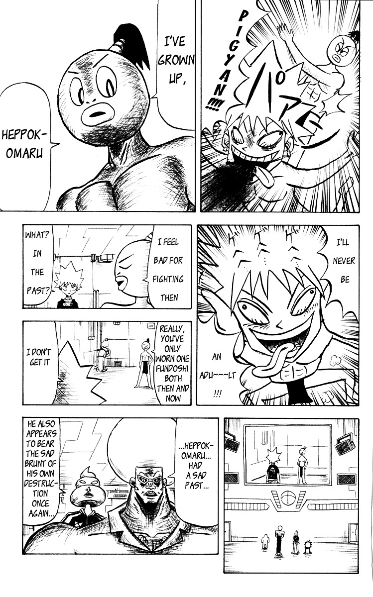 Bobobo-Bo Bo-Bobo Chapter 41 - BidManga.com