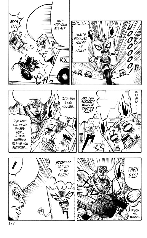 Bobobo-Bo Bo-Bobo Chapter 42 - BidManga.com