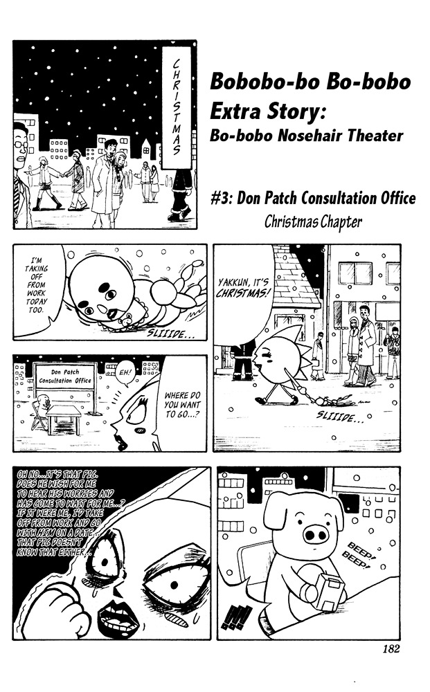 Bobobo-Bo Bo-Bobo Chapter 42 - BidManga.com