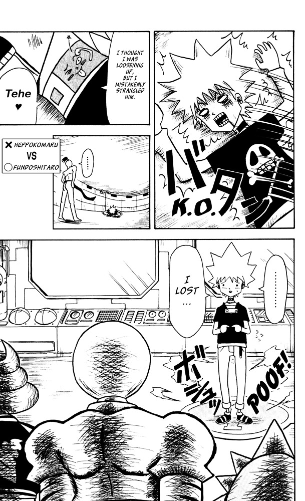 Bobobo-Bo Bo-Bobo Chapter 42 - BidManga.com