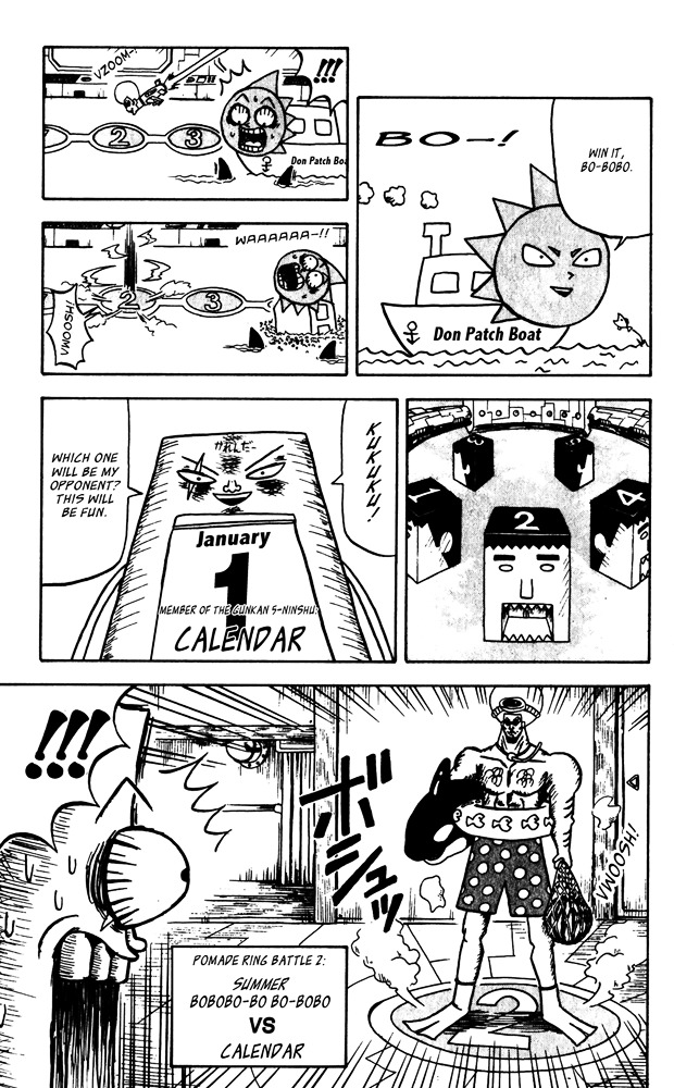 Bobobo-Bo Bo-Bobo Chapter 42 - BidManga.com